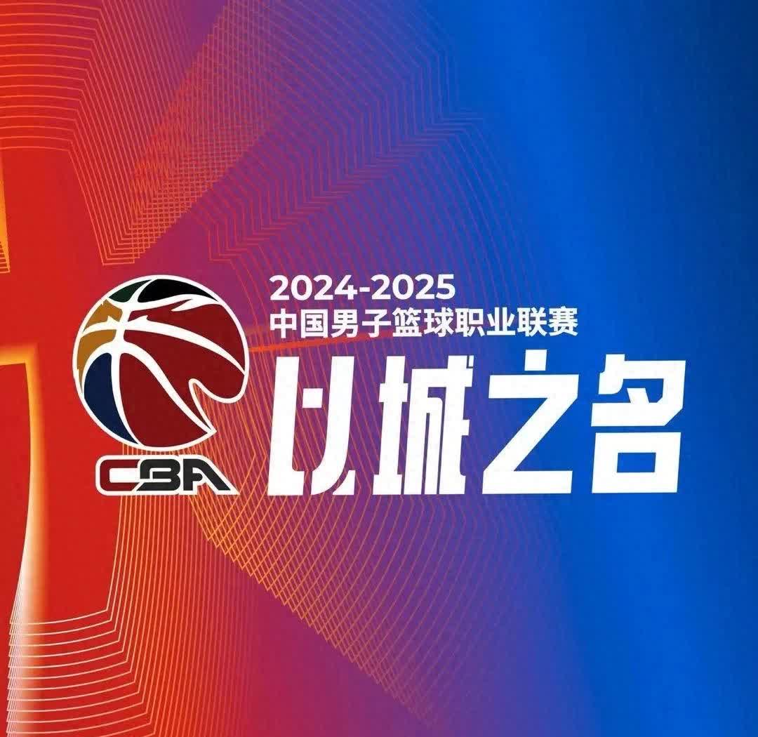爱游戏官网网页版入口-中国青少年篮球联盟宣布新一轮扶持政策，助力成长的简单介绍