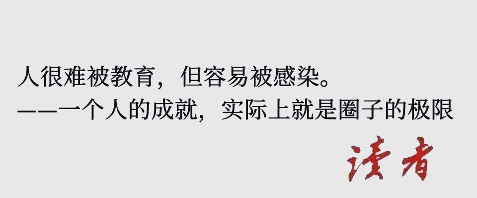爱游戏体育官网-教练的人生哲学：用战术塑造球队精神